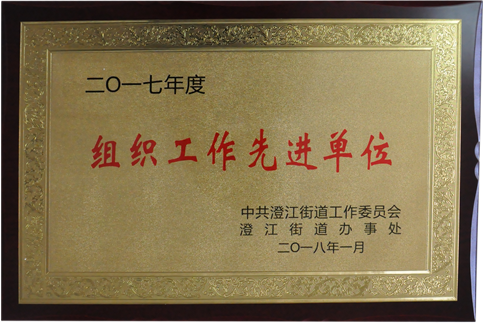 suncitygroup太阳新城(中国区)官方网站-太阳集团欢迎您