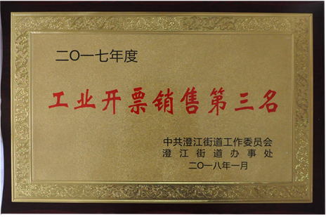 suncitygroup太阳新城(中国区)官方网站-太阳集团欢迎您