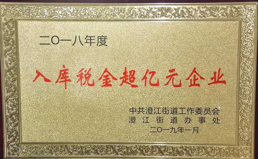 suncitygroup̫���³�(�й���)�ٷ���վ-̫�����Ż�ӭ��