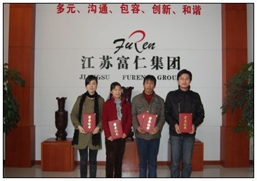 suncitygroup太阳新城(中国区)官方网站-太阳集团欢迎您