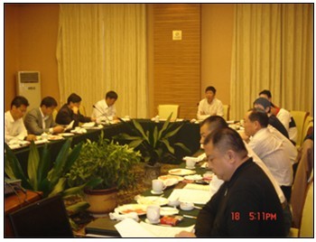 suncitygroup太阳新城(中国区)官方网站-太阳集团欢迎您