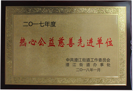 suncitygroup太阳新城(中国区)官方网站-太阳集团欢迎您