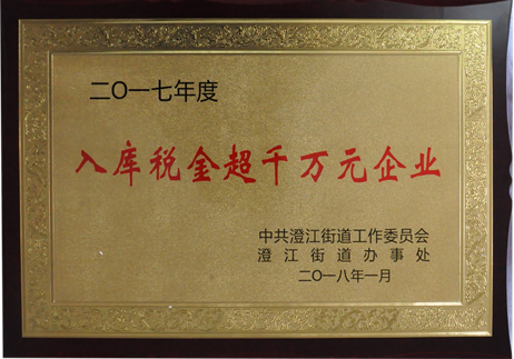 suncitygroup太阳新城(中国区)官方网站-太阳集团欢迎您