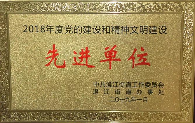 suncitygroup̫���³�(�й���)�ٷ���վ-̫�����Ż�ӭ��