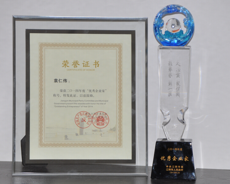 suncitygroup̫���³�(�й���)�ٷ���վ-̫�����Ż�ӭ��