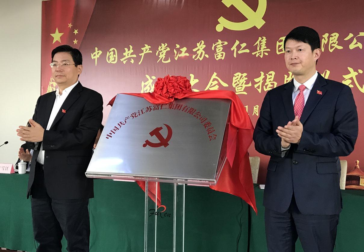 suncitygroup太阳新城(中国区)官方网站-太阳集团欢迎您