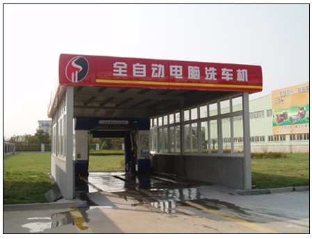 suncitygroup̫���³�(�й���)�ٷ���վ-̫�����Ż�ӭ��