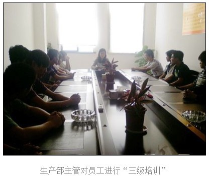 suncitygroup̫���³�(�й���)�ٷ���վ-̫�����Ż�ӭ��