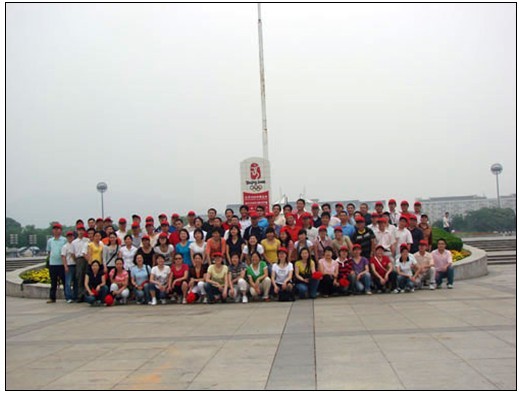 suncitygroup太阳新城(中国区)官方网站-太阳集团欢迎您