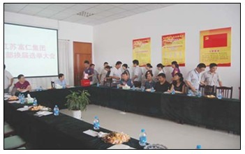 suncitygroup̫���³�(�й���)�ٷ���վ-̫�����Ż�ӭ��