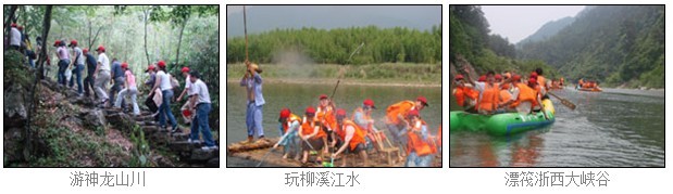 suncitygroup太阳新城(中国区)官方网站-太阳集团欢迎您