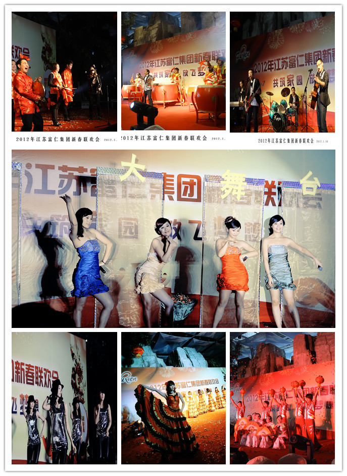 suncitygroup̫���³�(�й���)�ٷ���վ-̫�����Ż�ӭ��