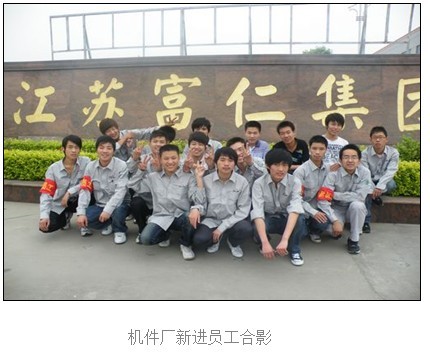 suncitygroup̫���³�(�й���)�ٷ���վ-̫�����Ż�ӭ��