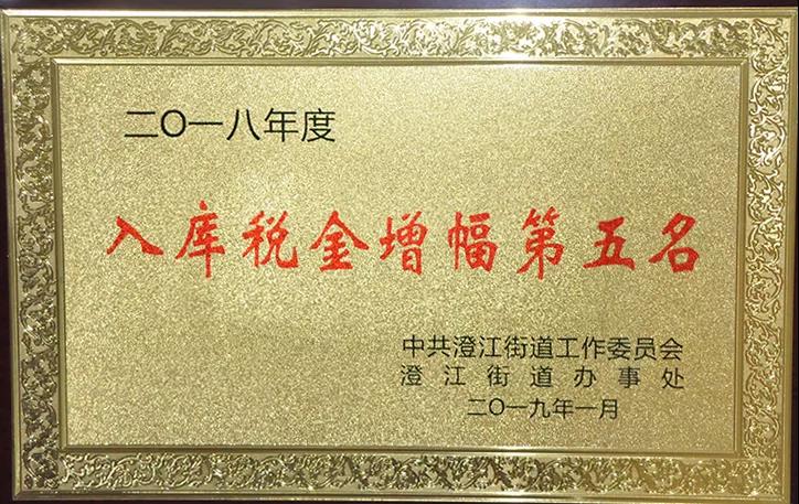 suncitygroup̫���³�(�й���)�ٷ���վ-̫�����Ż�ӭ��