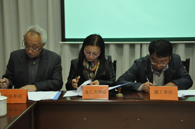 suncitygroup̫���³�(�й���)�ٷ���վ-̫�����Ż�ӭ��