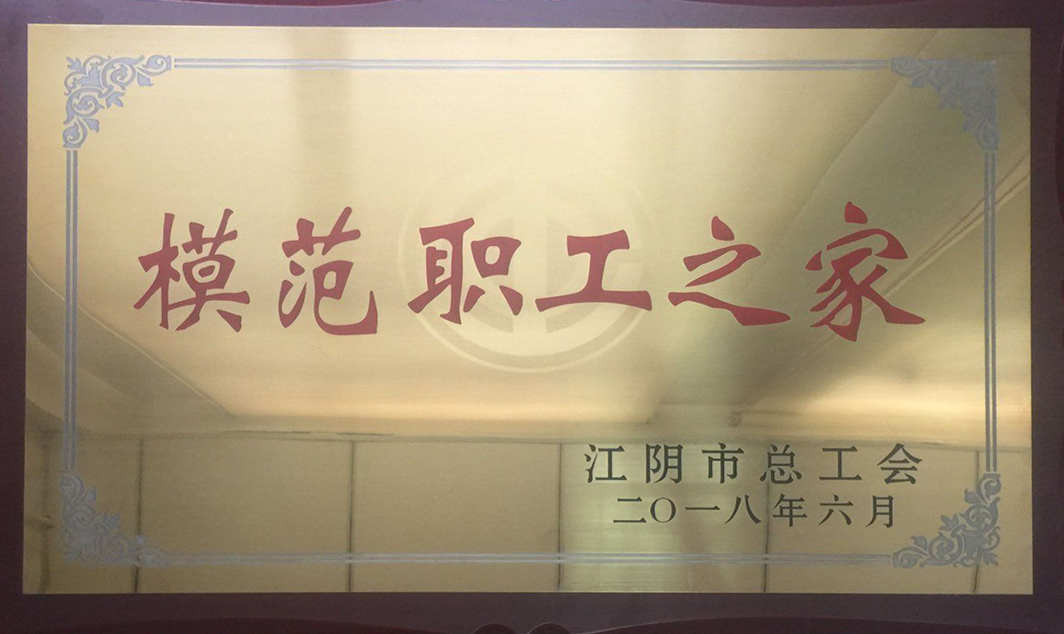 suncitygroup̫���³�(�й���)�ٷ���վ-̫�����Ż�ӭ��