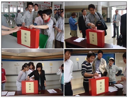 suncitygroup̫���³�(�й���)�ٷ���վ-̫�����Ż�ӭ��