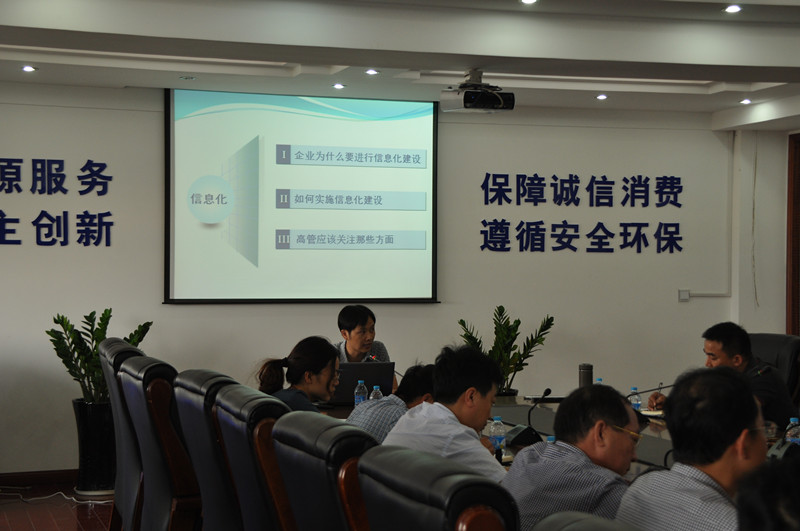 suncitygroup̫���³�(�й���)�ٷ���վ-̫�����Ż�ӭ��