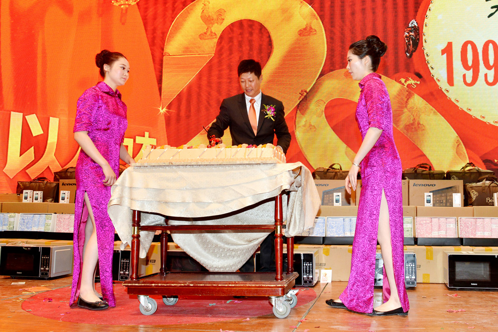 suncitygroup̫���³�(�й���)�ٷ���վ-̫�����Ż�ӭ��