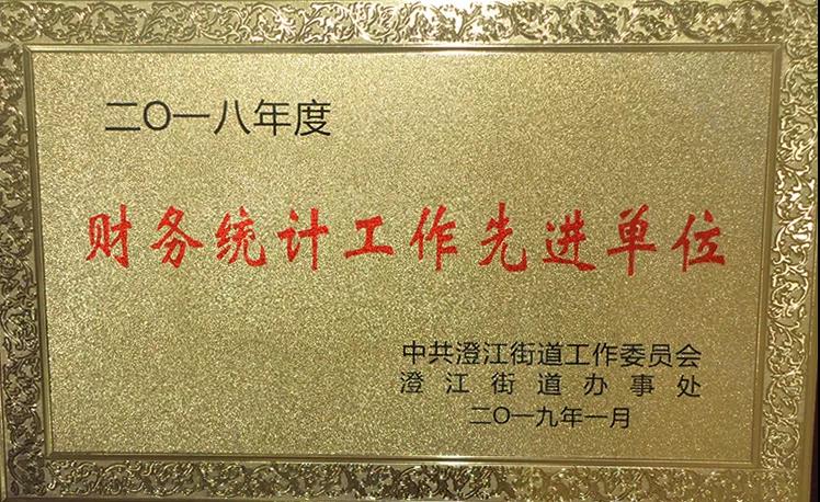 suncitygroup̫���³�(�й���)�ٷ���վ-̫�����Ż�ӭ��