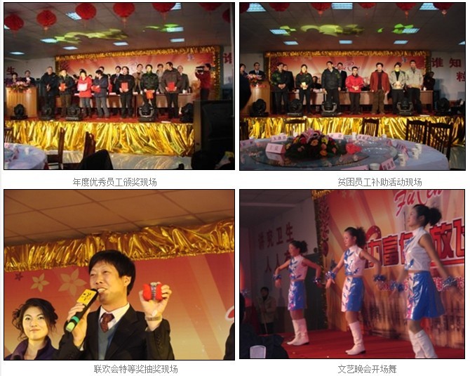 suncitygroup̫���³�(�й���)�ٷ���վ-̫�����Ż�ӭ��