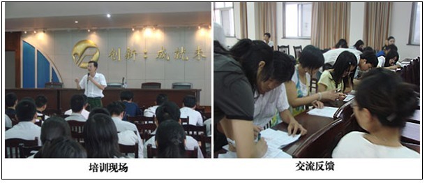 suncitygroup̫���³�(�й���)�ٷ���վ-̫�����Ż�ӭ��