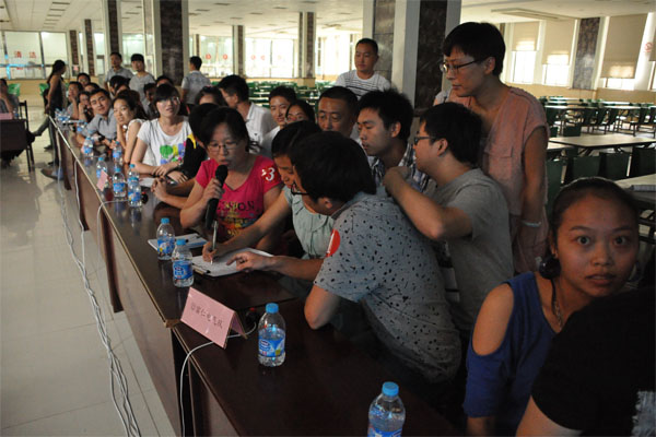 suncitygroup̫���³�(�й���)�ٷ���վ-̫�����Ż�ӭ��