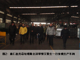 suncitygroup̫���³�(�й���)�ٷ���վ-̫�����Ż�ӭ��