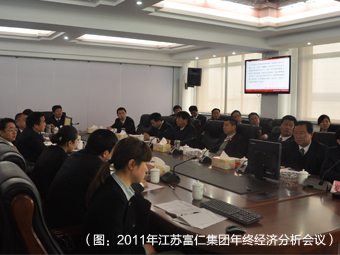 suncitygroup̫���³�(�й���)�ٷ���վ-̫�����Ż�ӭ��